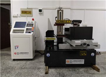 中走絲線切割機常見故障-仁光智能 中走絲線切割機常見故障-仁光智能