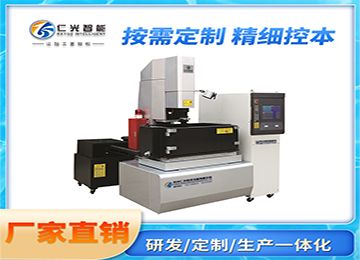 火花機放電脈沖電容有什么作用，要求是什么—仁光智能