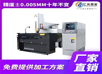 火花機調(diào)機參數(shù)調(diào)整技巧分享，20年行業(yè)經(jīng)驗—仁光智能