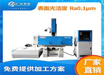 435火花機哪個品牌好,耐用?—仁光智能 435火花機哪個品牌好,耐用?—仁光智能