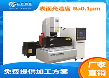 火花機的生產廠家哪家質量好?—仁光智能 火花機的生產廠家哪家質量好?—仁光智能