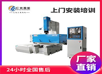 火花機放電加工鋁件的條件有哪些?—仁光智能 火花機放電加工鋁件的條件有哪些?—仁光智能