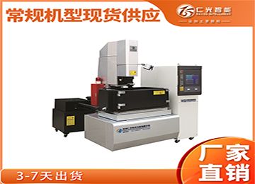 火花機放電條件有哪些,20年行業經驗—仁光智能 火花機放電條件有哪些,20年行業經驗—仁光智能