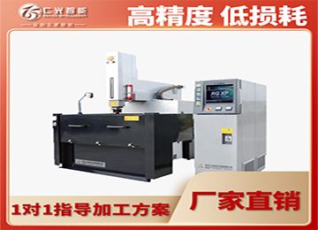 一個火花機的價格是多少,哪家性價比高?—仁光智能 一個火花機的價格是多少,哪家性價比高?—仁光智能