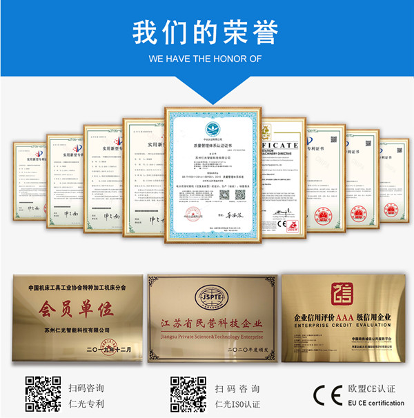 數(shù)字控制高精度線切割機床廠家