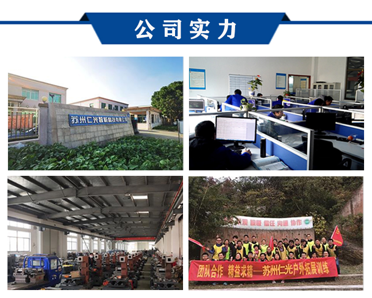 鏡面火花機(jī)和普通火花機(jī)價格